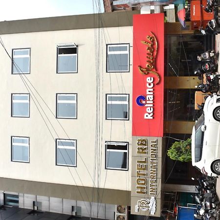 Hotel R B International バラナシ エクステリア 写真